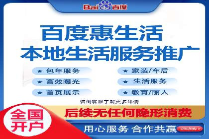 信息流平台运营技巧揭秘